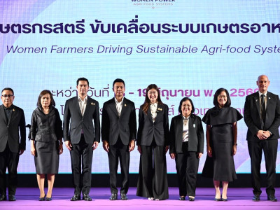 นางสาวปิยะรัฐชย์ ติยะไพรัช ... พารามิเตอร์รูปภาพ 16