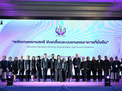 นางสาวปิยะรัฐชย์ ติยะไพรัช ... พารามิเตอร์รูปภาพ 17