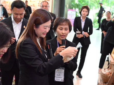นางสาวปิยะรัฐชย์ ติยะไพรัช ... พารามิเตอร์รูปภาพ 29