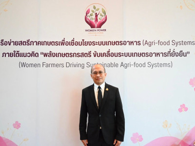 นางสาวปิยะรัฐชย์ ติยะไพรัช ... พารามิเตอร์รูปภาพ 5