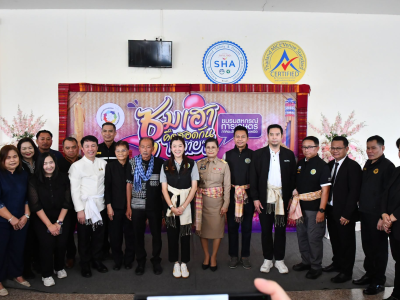 นางสาวปิยะรัฐชย์ ติยะไพรัช ... พารามิเตอร์รูปภาพ 10