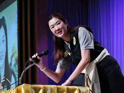 นางสาวปิยะรัฐชย์ ติยะไพรัช ... พารามิเตอร์รูปภาพ 2