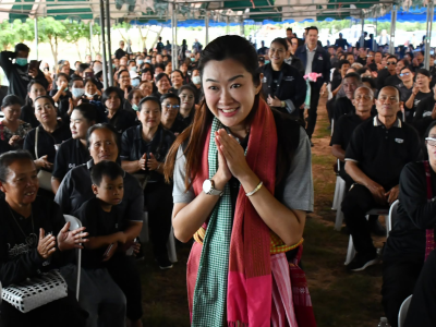 อธิบดีกรมส่งเสริมสหกรณ์ พร้อมด้วย ... พารามิเตอร์รูปภาพ 1