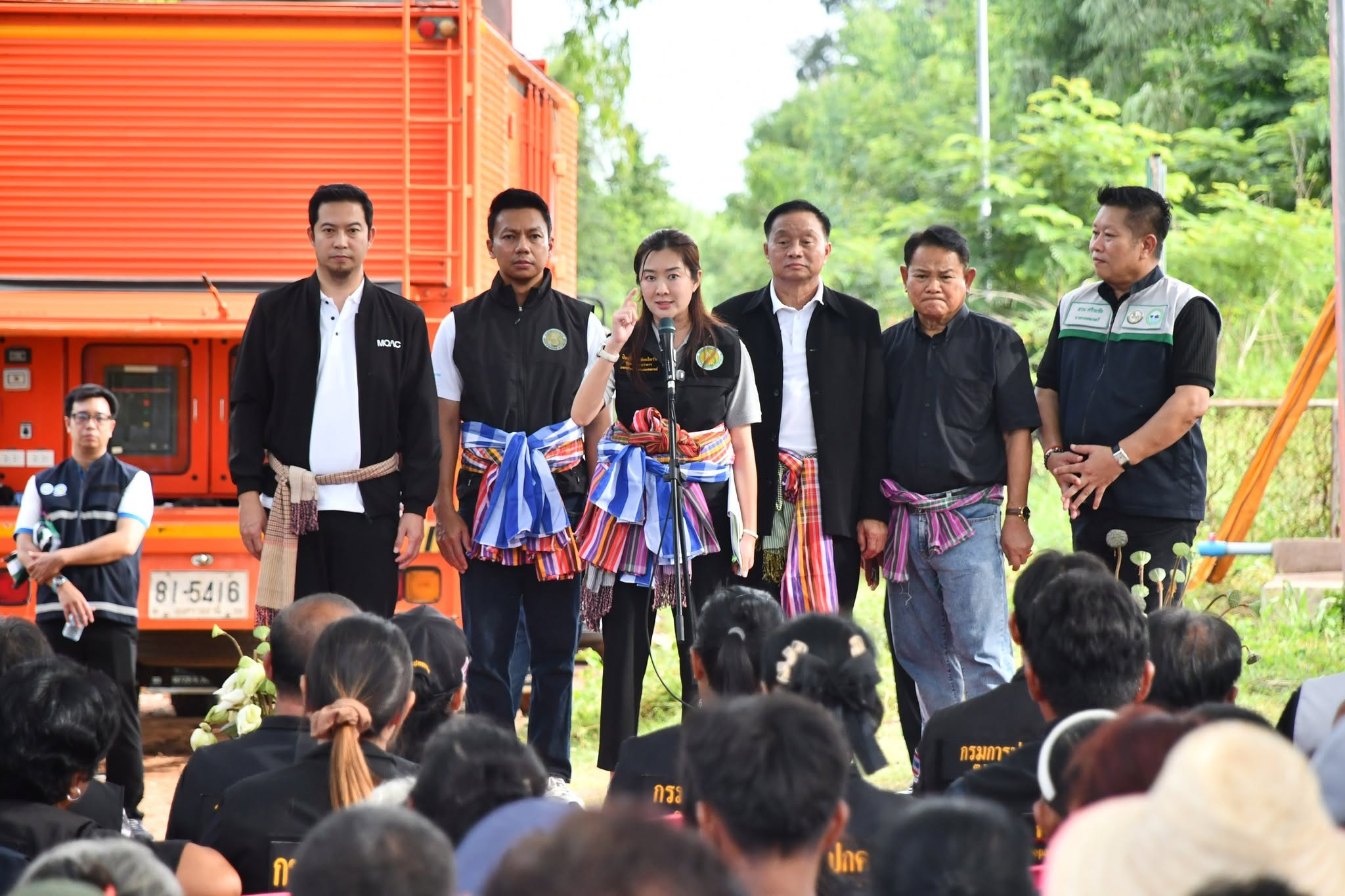 อธิบดีกรมส่งเสริมสหกรณ์ ... พารามิเตอร์รูปภาพ 1