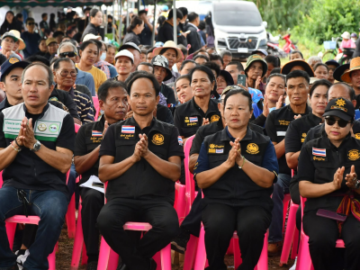 อธิบดีกรมส่งเสริมสหกรณ์ ... พารามิเตอร์รูปภาพ 15