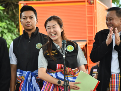อธิบดีกรมส่งเสริมสหกรณ์ ... พารามิเตอร์รูปภาพ 2