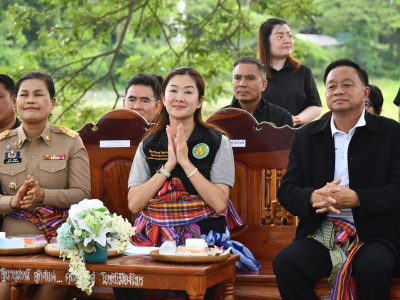อธิบดีกรมส่งเสริมสหกรณ์ ... พารามิเตอร์รูปภาพ 20