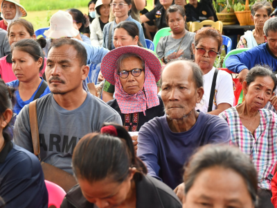 อธิบดีกรมส่งเสริมสหกรณ์ ... พารามิเตอร์รูปภาพ 25
