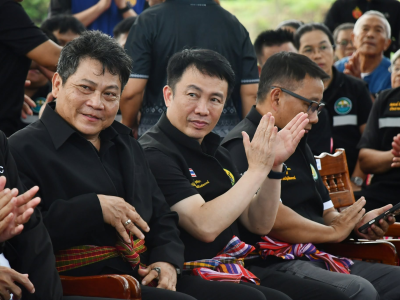 อธิบดีกรมส่งเสริมสหกรณ์ ... พารามิเตอร์รูปภาพ 4
