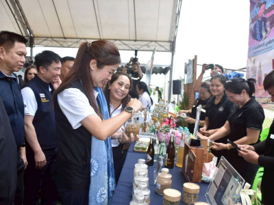 นางสาวปิยะรัฐชย์ ติยะไพรัช ... พารามิเตอร์รูปภาพ 10