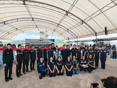 นางสาวปิยะรัฐชย์ ติยะไพรัช ... พารามิเตอร์รูปภาพ 14