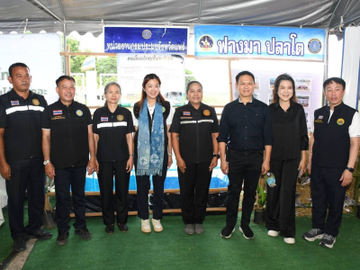 นางสาวปิยะรัฐชย์ ติยะไพรัช ... พารามิเตอร์รูปภาพ 21