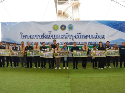 นางสาวปิยะรัฐชย์ ติยะไพรัช ... พารามิเตอร์รูปภาพ 23