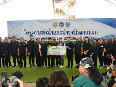 นางสาวปิยะรัฐชย์ ติยะไพรัช ... พารามิเตอร์รูปภาพ 25