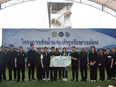นางสาวปิยะรัฐชย์ ติยะไพรัช ... พารามิเตอร์รูปภาพ 6
