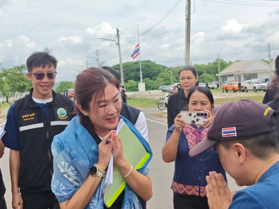นางสาวปิยะรัฐชย์ ติยะไพรัช ... พารามิเตอร์รูปภาพ 9