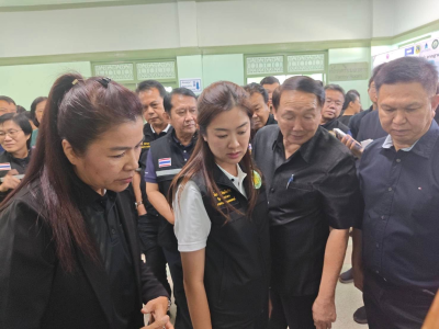 นางสาวปิยะรัฐชย์ ติยะไพรัช ... พารามิเตอร์รูปภาพ 21