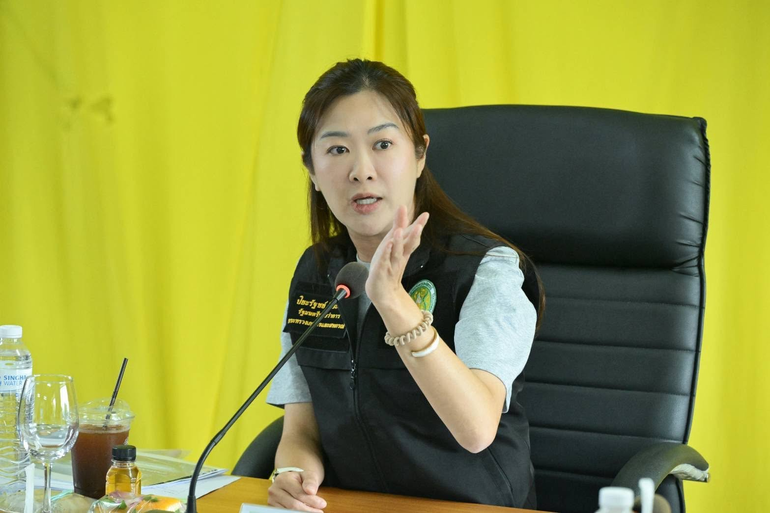 นางสาวปิยะรัฐชย์ ติยะไพรัช ... พารามิเตอร์รูปภาพ 1