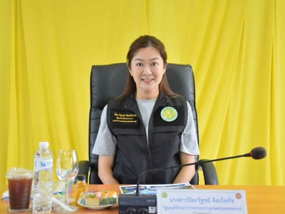 นางสาวปิยะรัฐชย์ ติยะไพรัช ... พารามิเตอร์รูปภาพ 8
