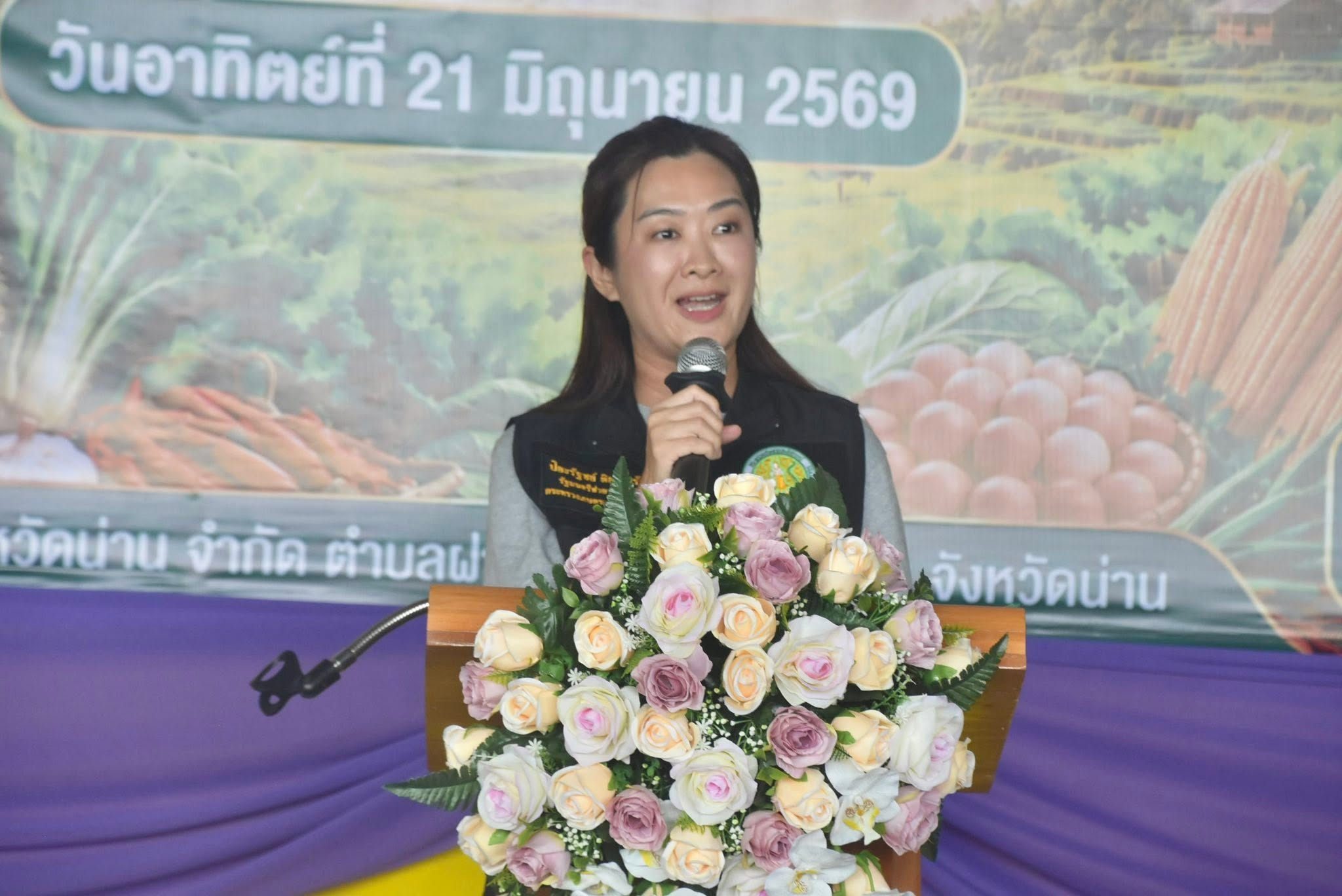 นางสาวปิยะรัฐชย์ ติยะไพรัช ... พารามิเตอร์รูปภาพ 1