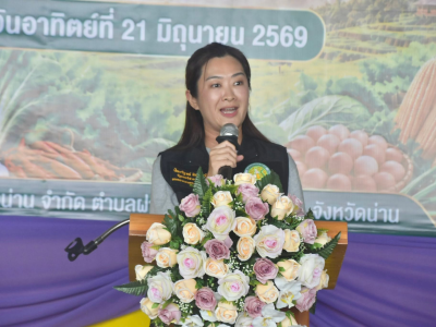 นางสาวปิยะรัฐชย์ ติยะไพรัช ... พารามิเตอร์รูปภาพ 2