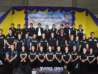 นางสาวปิยะรัฐชย์ ติยะไพรัช ... พารามิเตอร์รูปภาพ 20