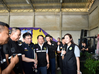 นางสาวปิยะรัฐชย์ ติยะไพรัช ... พารามิเตอร์รูปภาพ 5