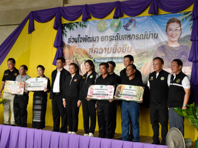 นางสาวปิยะรัฐชย์ ติยะไพรัช ... พารามิเตอร์รูปภาพ 8