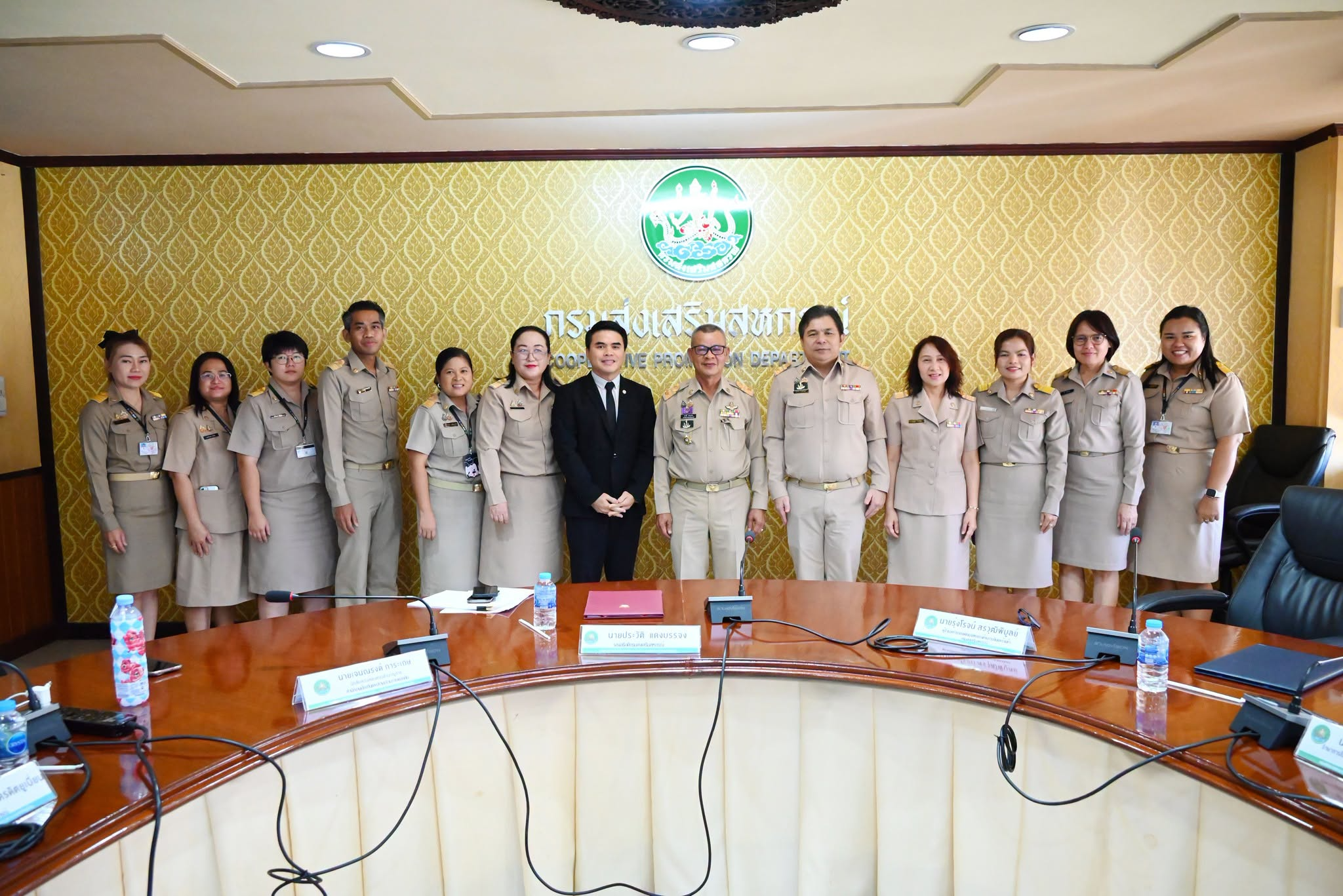 รองอธิบดีกรมส่งเสริมสหกรณ์ ... พารามิเตอร์รูปภาพ 1