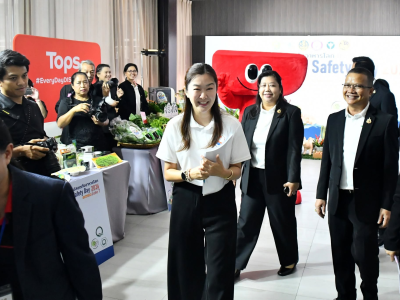 นางสาวปิยะรัฐชย์ ติยะไพรัช ... พารามิเตอร์รูปภาพ 8