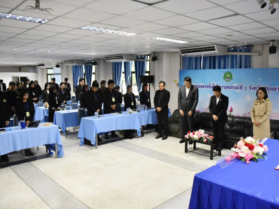 อธิบดีกรมส่งเสริมสหกรณ์ เป็นประธานในพิธีเปิดโครงการฝึกอบรม ... พารามิเตอร์รูปภาพ 9