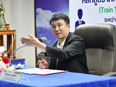 อธิบดีกรมส่งเสริมสหกรณ์ เป็นประธานในพิธีเปิดโครงการฝึกอบรม ... พารามิเตอร์รูปภาพ 2
