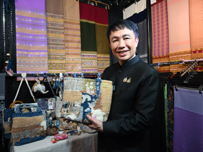 นายอนุทิน ชาญวีรกูล ... พารามิเตอร์รูปภาพ 15