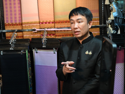 นายอนุทิน ชาญวีรกูล ... พารามิเตอร์รูปภาพ 17