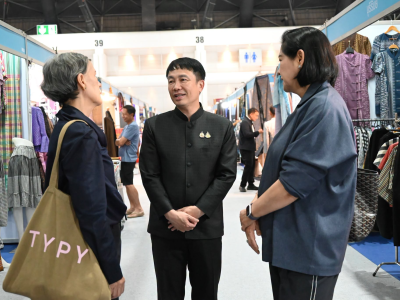 นายอนุทิน ชาญวีรกูล ... พารามิเตอร์รูปภาพ 27