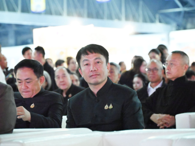 นายอนุทิน ชาญวีรกูล ... พารามิเตอร์รูปภาพ 3
