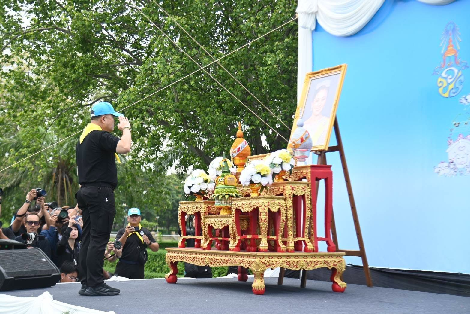 นายวิณะโรจน์ ทรัพย์ส่งสุข ปลัดกระทรวงเกษตรและสหกรณ์ ... พารามิเตอร์รูปภาพ 1