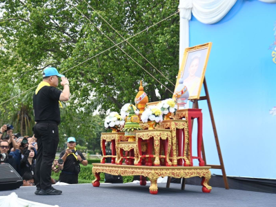 นายวิณะโรจน์ ทรัพย์ส่งสุข ปลัดกระทรวงเกษตรและสหกรณ์ ... พารามิเตอร์รูปภาพ 1