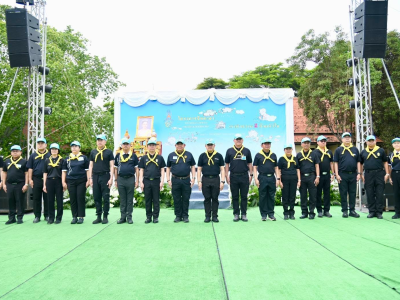 นายวิณะโรจน์ ทรัพย์ส่งสุข ปลัดกระทรวงเกษตรและสหกรณ์ ... พารามิเตอร์รูปภาพ 9
