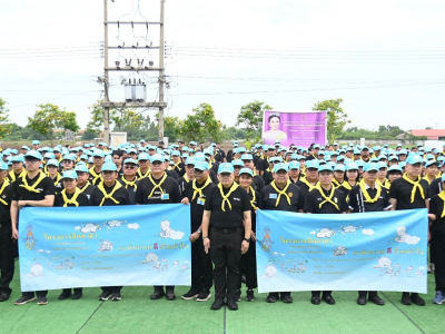 นายวิณะโรจน์ ทรัพย์ส่งสุข ปลัดกระทรวงเกษตรและสหกรณ์ ... พารามิเตอร์รูปภาพ 11