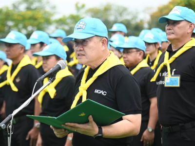 นายวิณะโรจน์ ทรัพย์ส่งสุข ปลัดกระทรวงเกษตรและสหกรณ์ ... พารามิเตอร์รูปภาพ 2