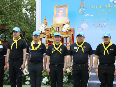 นายวิณะโรจน์ ทรัพย์ส่งสุข ปลัดกระทรวงเกษตรและสหกรณ์ ... พารามิเตอร์รูปภาพ 6