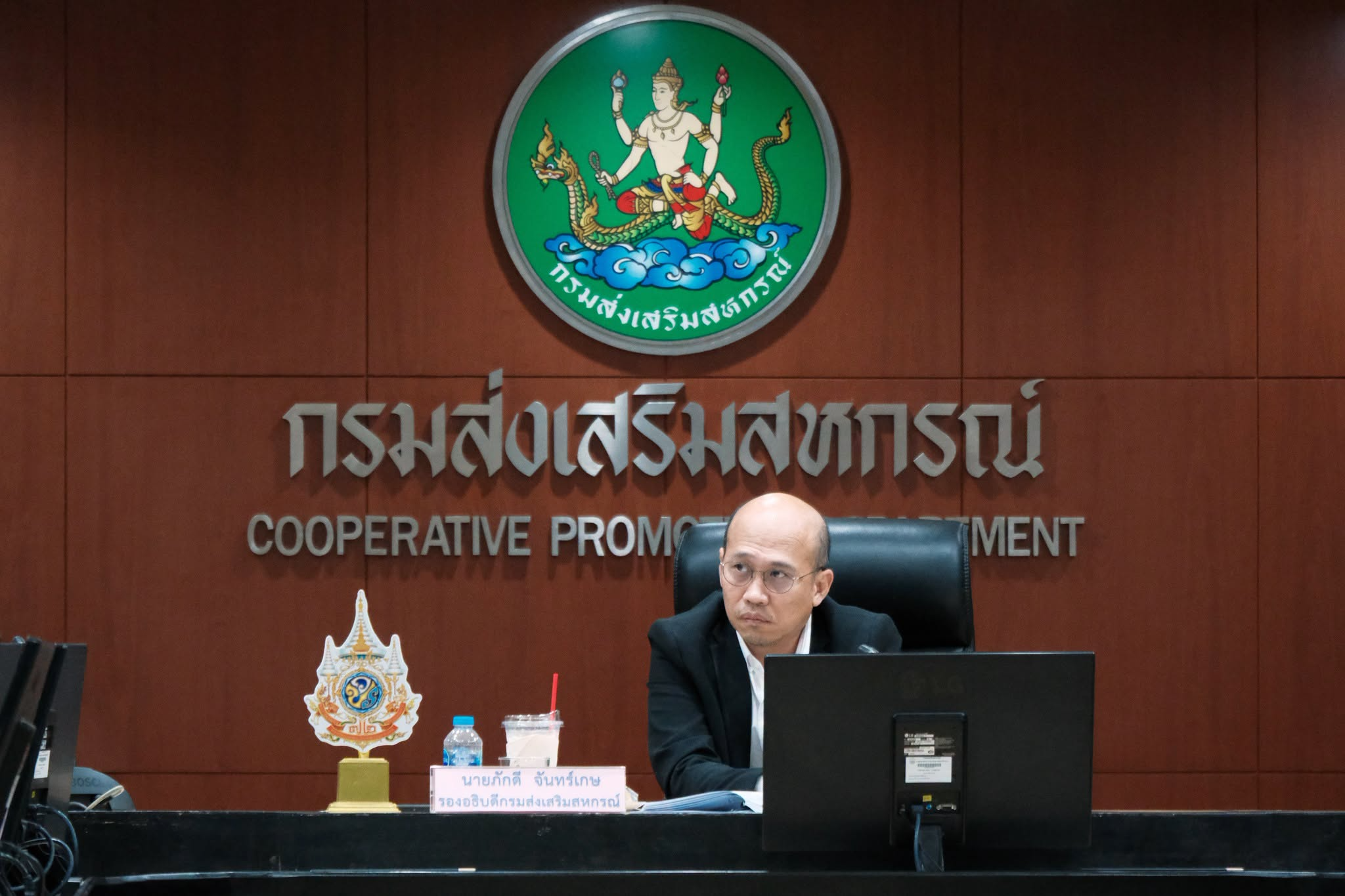 รองอธิบดีกรมส่งเสริมสหกรณ์ ... พารามิเตอร์รูปภาพ 1