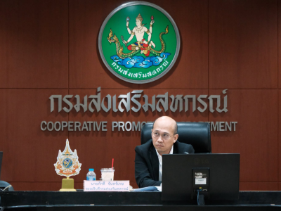 รองอธิบดีกรมส่งเสริมสหกรณ์ ... พารามิเตอร์รูปภาพ 1