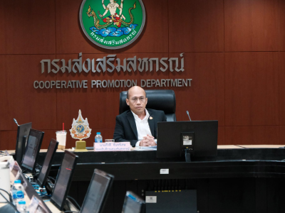 รองอธิบดีกรมส่งเสริมสหกรณ์ ... พารามิเตอร์รูปภาพ 10
