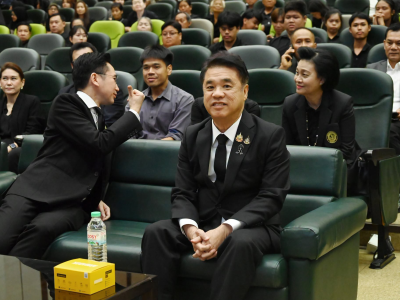 รองอธิบดีกรมส่งเสริมสหกรณ์ ... พารามิเตอร์รูปภาพ 23