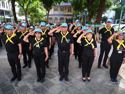 อธิบดีกรมส่งเสริมสหกรณ์ ... พารามิเตอร์รูปภาพ 19