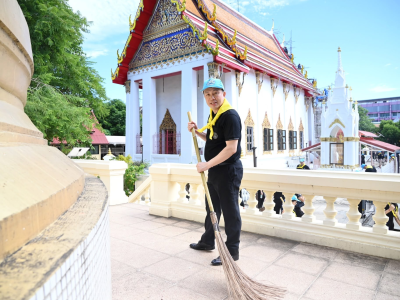 อธิบดีกรมส่งเสริมสหกรณ์ ... พารามิเตอร์รูปภาพ 4