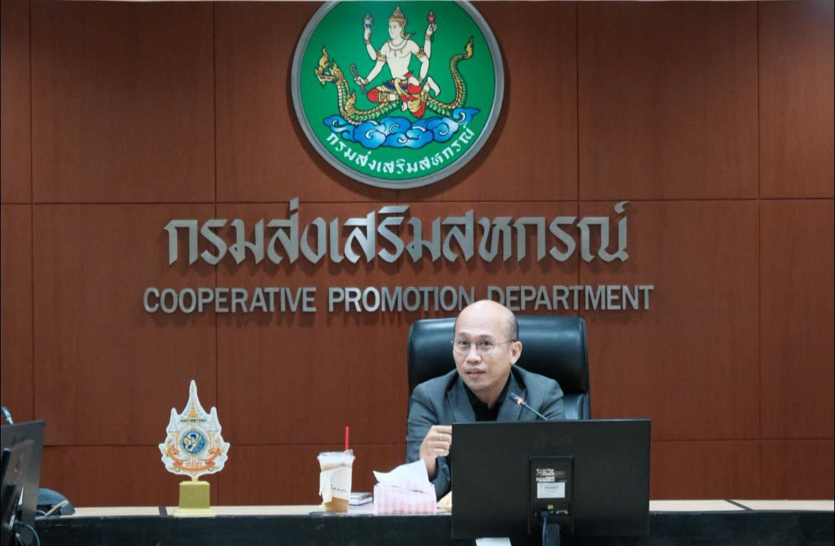 รองอธิบดีกรมส่งเสริมสหกรณ์ ... พารามิเตอร์รูปภาพ 1