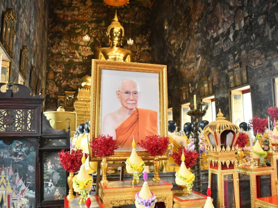 นายวิณะโรจน์ ทรัพย์ส่งสุข ปลัดกระทรวงเกษตรและสหกรณ์ ... พารามิเตอร์รูปภาพ 1
